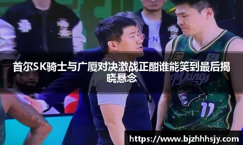 九游(ninegame)体育