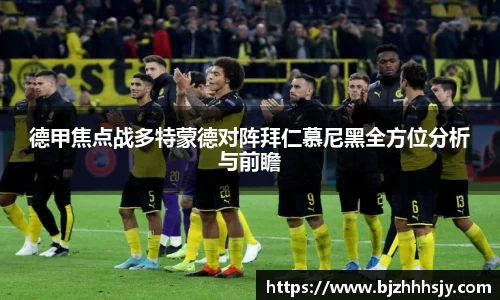 九游(ninegame)体育